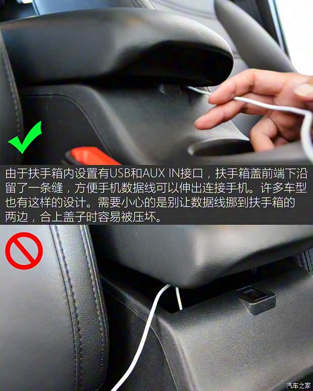 上汽集团 锐腾 2015款 2.0TGI TST四驱旗舰版