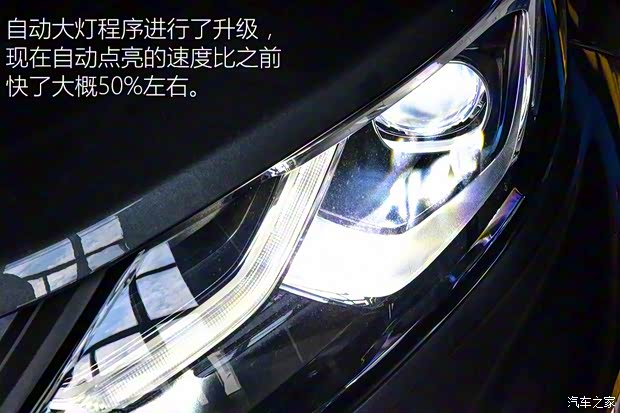 上汽通用雪佛兰 探界者 2017款 550T 自动四驱捍界版 上汽通用雪佛兰 探界者 2017款 550T 自动四驱捍界版