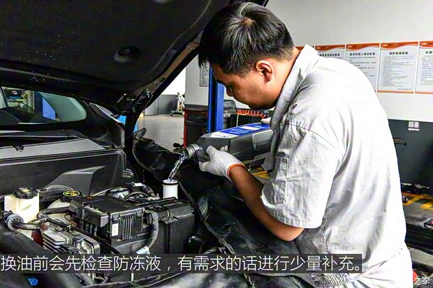 上汽通用雪佛兰 探界者 2017款 550T 自动四驱捍界版 上汽通用雪佛兰 探界者 2017款 550T 自动四驱捍界版