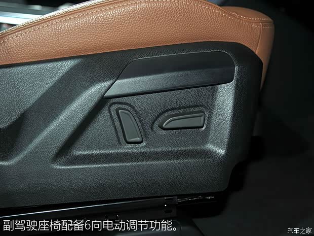 观致汽车 观致5 2016款 1.6T 高配版 观致汽车 观致5 2016款 1.6T 高配版