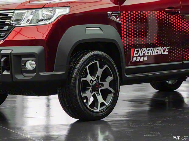 上汽通用五菱 五菱征途 2021款 改裝版