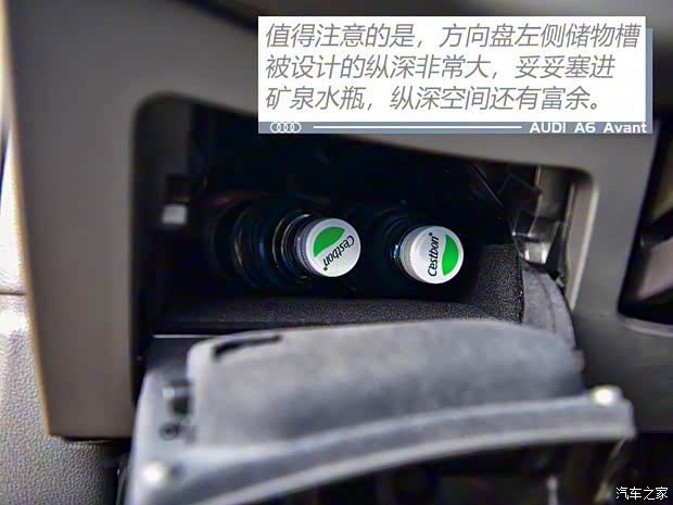 奥迪(进口) 奥迪A6(进口) 2021款 Avant 先锋派 45 TFSI 臻选动感型 奥迪(进口) 奥迪A6(进口) 2021款 Avant 先锋派 45 TFSI 臻选动感型