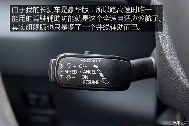 上汽大眾斯柯達 柯珞克 2020款 TSI280 智行豪華版 國VI 上汽大眾斯柯達 柯珞克 2020款 TSI280 智行豪華版 國VI