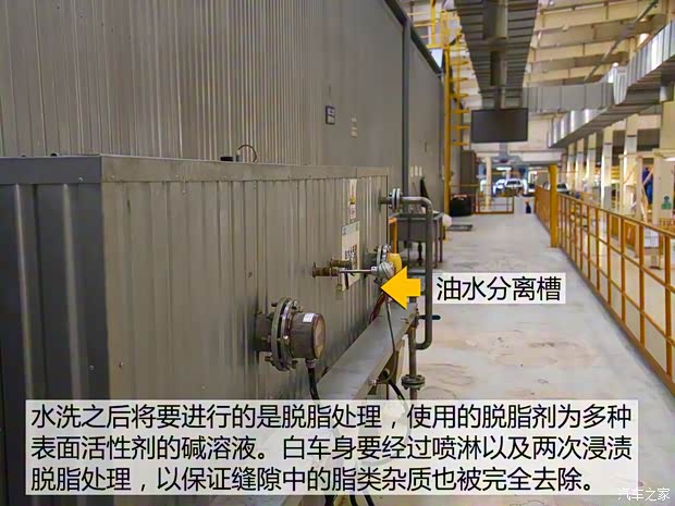 长安汽车 长安CS95 2017款 360T 四驱高配 长安汽车 长安CS95 2017款 360T 四驱高配