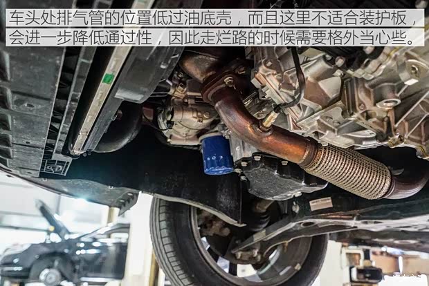 上汽集团 荣威i6 2017款 20T 自动互联网智尊版