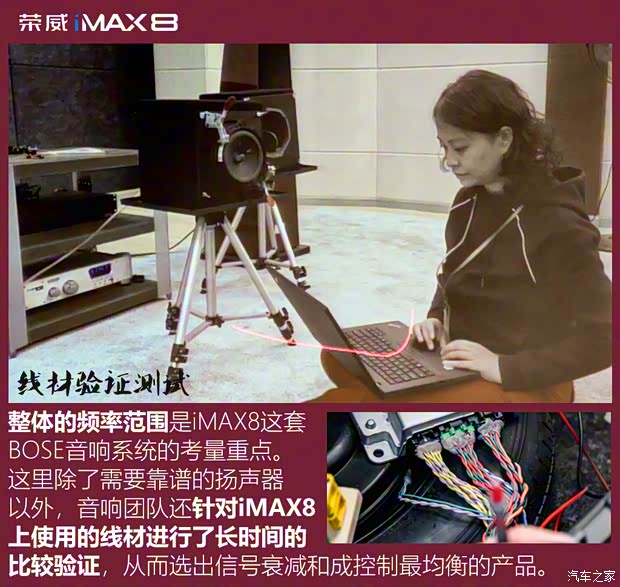 上汽集团 荣威iMAX8 2021款 400TGI 旗舰版 上汽集团 荣威iMAX8 2021款 400TGI 旗舰版