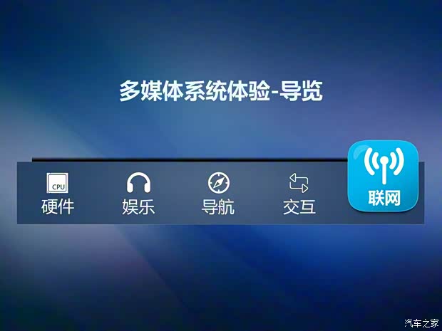 上汽通用凯迪拉克 凯迪拉克ATS-L 2016款 基本型 上汽通用凯迪拉克 凯迪拉克ATS-L 2016款 基本型