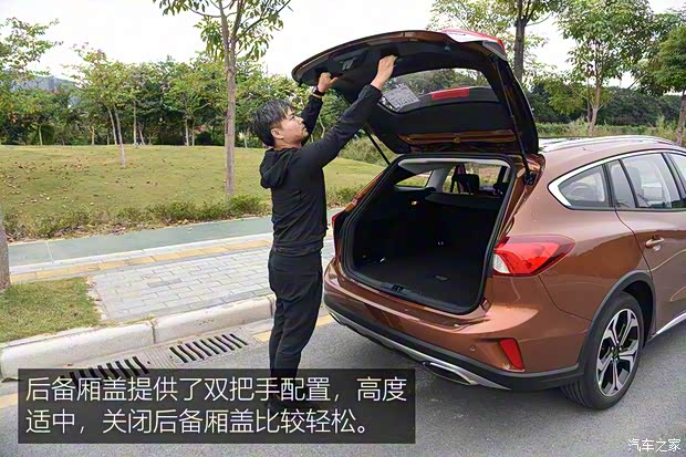 長安福特 福克斯 2021款 獵裝版 EcoBoost 180 自動獵潮型 長安福特 福克斯 2021款 獵裝版 EcoBoost 180 自動獵潮型