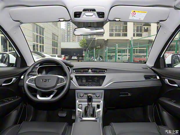 吉利汽車 帝豪 2021款 UP 1.5L CVT向上版