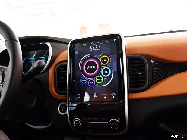 奇瑞新能源 奇瑞S51 EV 2017款  基本型