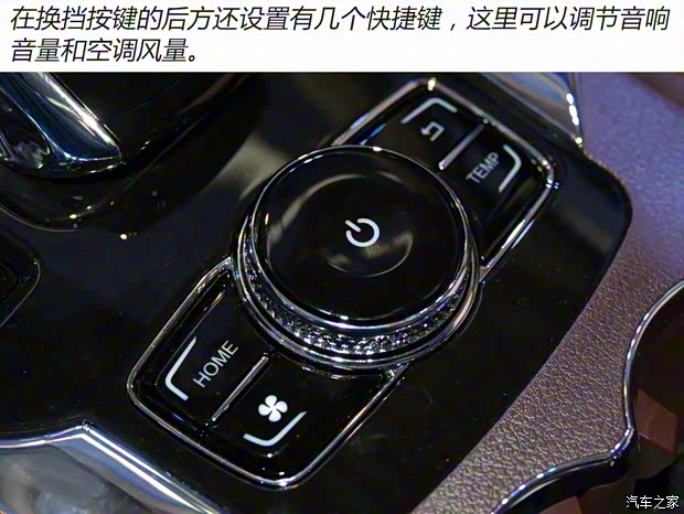 猎豹汽车 猎豹CS9新能源 2017款 EV版 猎豹汽车 猎豹CS9新能源 2017款 EV版