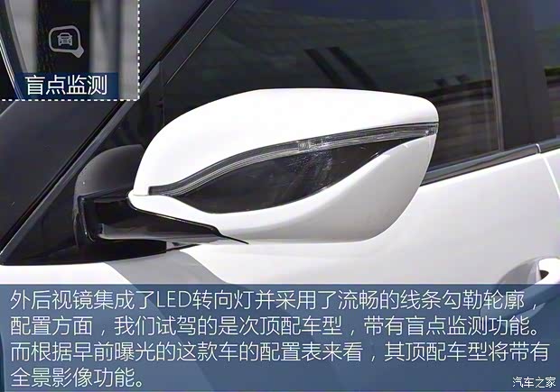 眾泰汽車 眾泰T300 2017款 1.5T CVT尊貴型