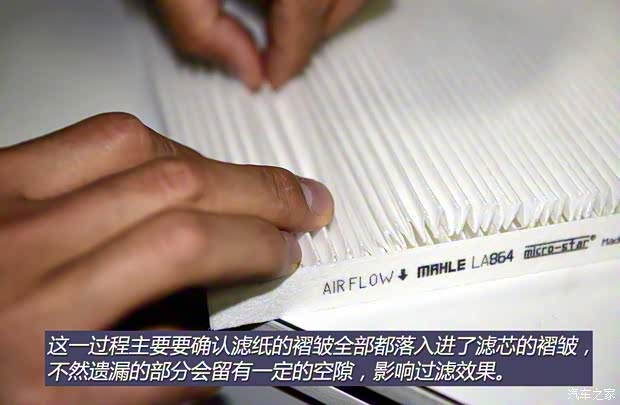 江淮汽车 江淮iEV 2015款 iEV5 江淮汽车 江淮iEV 2015款 iEV5