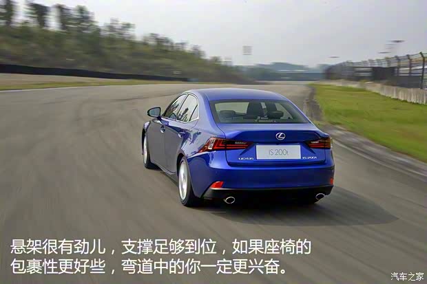 雷克薩斯 雷克薩斯IS 2015款 200t F SPORT 雷克薩斯 雷克薩斯IS 2015款 200t F SPORT