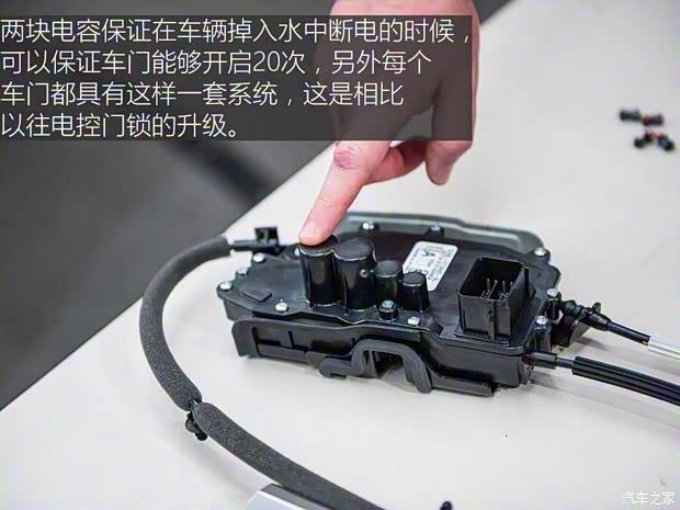 林肯 林肯大陸 2017款 3.0T 四驅(qū)尊耀版