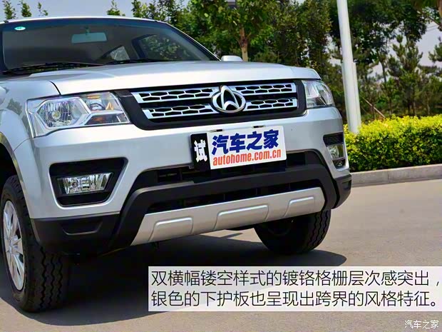 長安輕型車 神騏F30 2016款 1.5L舒適型長軸DAM15L 長安輕型車 神騏F30 2016款 1.5L舒適型長軸DAM15L