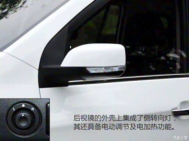 華晨鑫源 華晨金杯750 2016款 1.5L e動(dòng)型