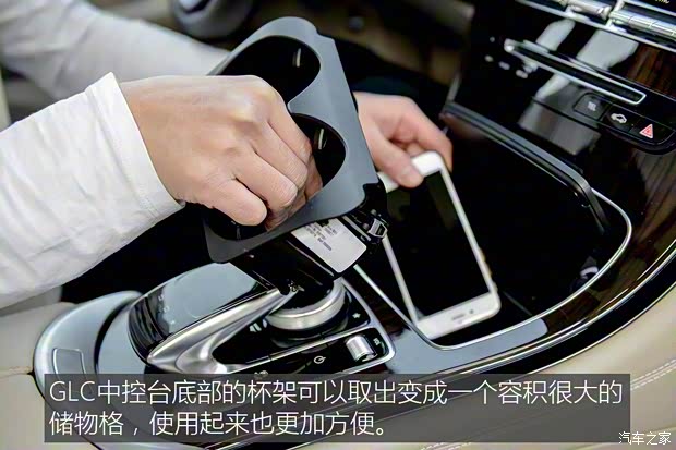 北京奔驰 奔驰GLC 2016款 GLC 260 4MATIC 豪华型