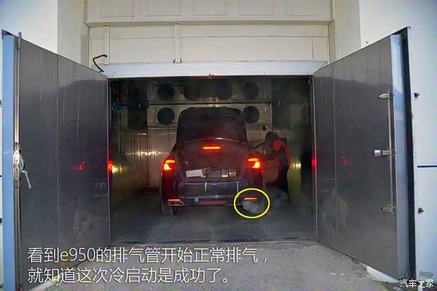 上汽集团 荣威e950 2016款 1.4T 豪华版 上汽集团 荣威e950 2016款 1.4T 豪华版