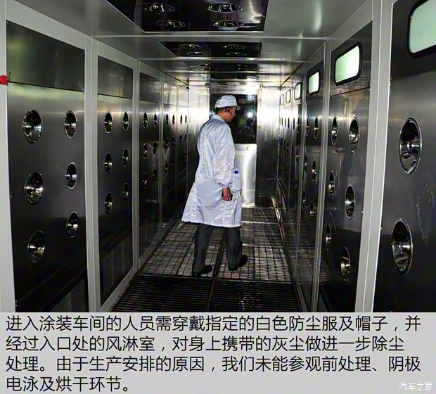 福汽新龙马 启腾EX80 2015款 1.5L 豪华型 福汽新龙马 启腾EX80 2015款 1.5L 豪华型