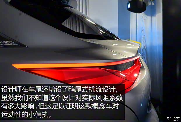 英菲尼迪(進(jìn)口) QX Sport Inspiration 2016款 Concept 英菲尼迪(進(jìn)口) QX Sport Inspiration 2016款 Concept