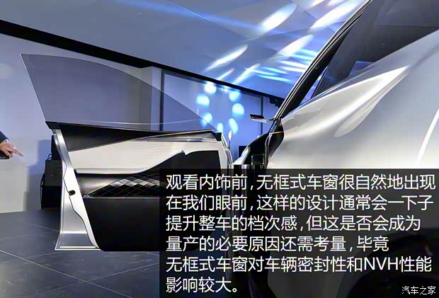 英菲尼迪(進(jìn)口) QX Sport Inspiration 2016款 Concept 英菲尼迪(進(jìn)口) QX Sport Inspiration 2016款 Concept