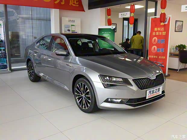 上汽大众斯柯达 速派 2016款 280TSI DSG冠军版