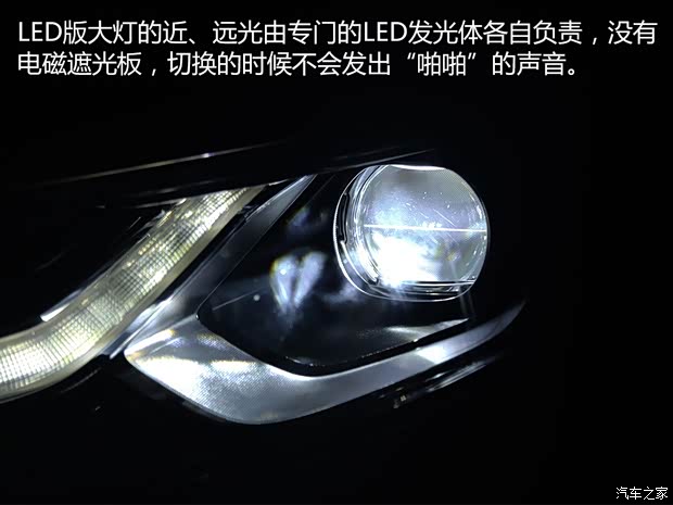 上汽通用雪佛兰 探界者 2018款 550T 自动四驱捍界版