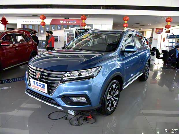 上汽集团 荣威RX5新能源 2017款 eRX5 50T 混动互联尊荣旗舰版 上汽集团 荣威RX5新能源 2017款 eRX5 50T 混动互联尊荣旗舰版