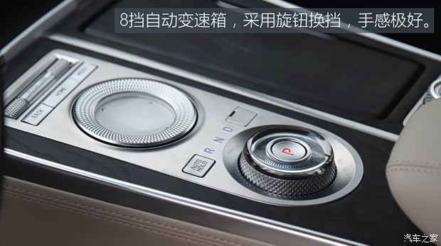 捷尼赛思 捷尼赛思GV80 2021款 2.5T 旗舰版