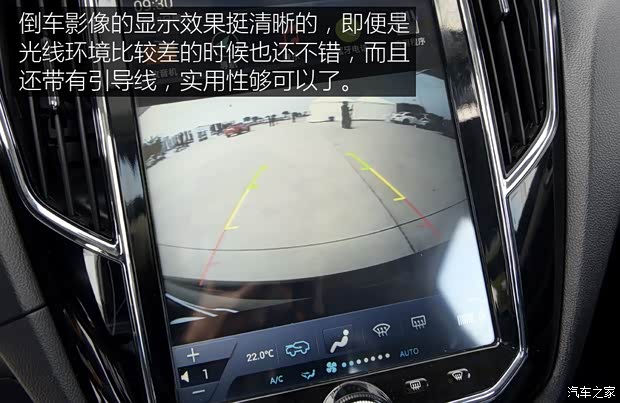 众泰汽车 众泰SR7 2016款 1.5T 手动魔方之心版 众泰汽车 众泰SR7 2016款 1.5T 手动魔方之心版