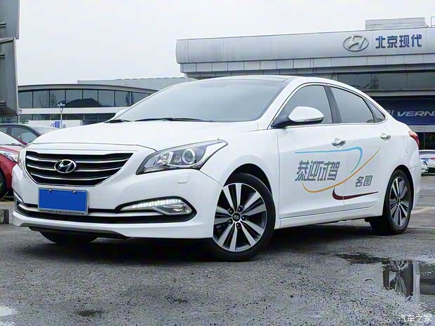 北京现代 名图 2016款 2.0L 自动至尊型LUX 北京现代 名图 2016款 2.0L 自动至尊型LUX