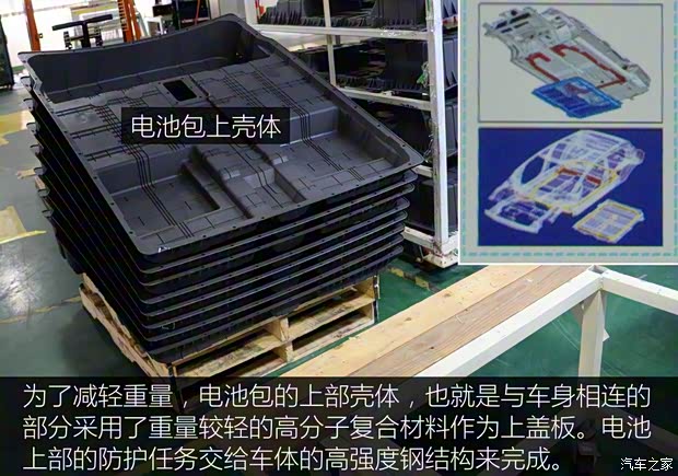 江淮汽车 江淮iEV 2015款 iEV5 江淮汽车 江淮iEV 2015款 iEV5