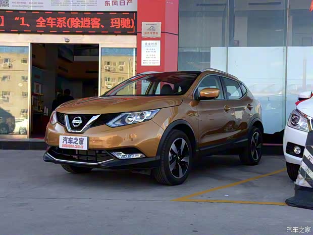 東風(fēng)日產(chǎn) 逍客 2016款 兩驅(qū)高配版