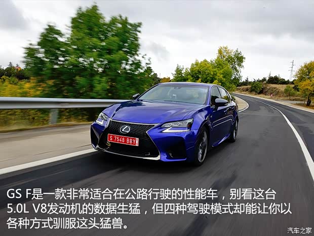 雷克萨斯F 雷克萨斯GS F 2015款  F 基本型