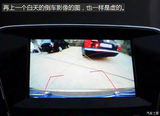 上汽通用雪佛兰 科沃兹 2016款 1.5L 自动欣尚版 上汽通用雪佛兰 科沃兹 2016款 1.5L 自动欣尚版