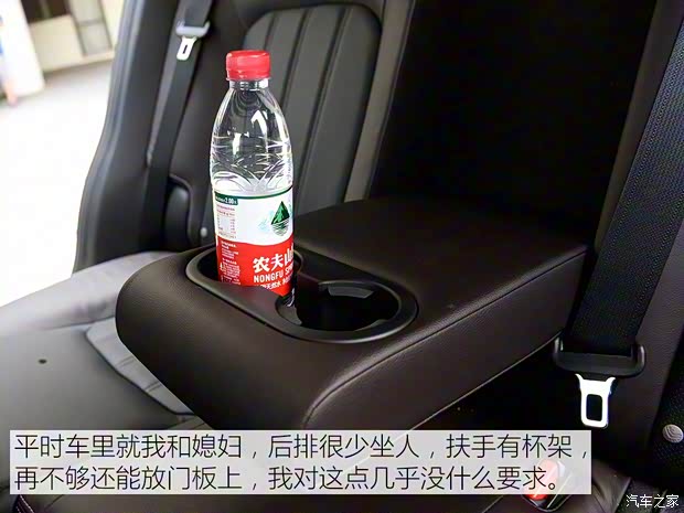 一汽马自达 马自达CX-4 2016款 2.5L 自动四驱蓝天激情版 一汽马自达 马自达CX-4 2016款 2.5L 自动四驱蓝天激情版