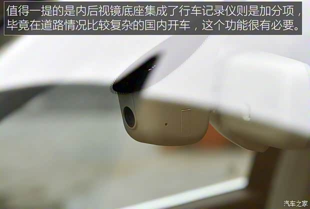 眾泰汽車 眾泰T700 2017款 基本型 眾泰汽車 眾泰T700 2017款 基本型