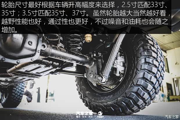 Jeep(进口) 牧马人新能源 2021款 四门 2.0T 4xe 罗宾汉