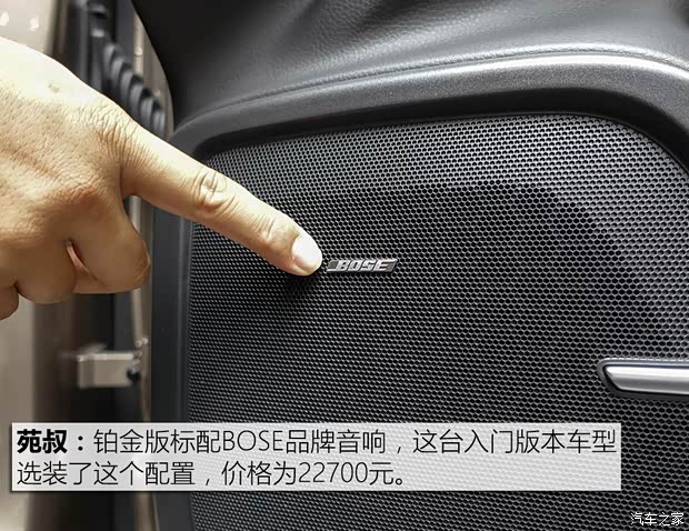 保时捷 Cayenne 2016款 Cayenne Platinum Edition 3.0T