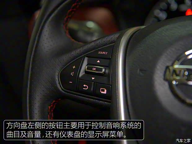 東風(fēng)日產(chǎn) LANNIA 藍(lán)鳥 2016款 1.6L CVT高能版 東風(fēng)日產(chǎn) LANNIA 藍(lán)鳥 2016款 1.6L CVT高能版