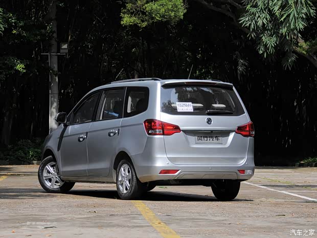 東風(fēng)風(fēng)行 風(fēng)行S500 2015款 1.5L MT