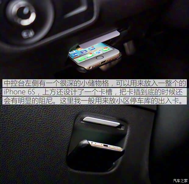 上汽集团 荣威RX5 2016款 30T 四驱互联网智尊版 上汽集团 荣威RX5 2016款 30T 四驱互联网智尊版