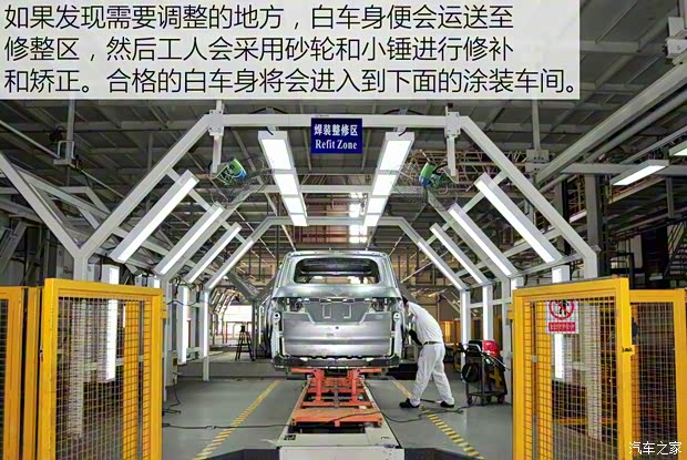 福汽新龙马 启腾EX80 2015款 1.5L 豪华型 福汽新龙马 启腾EX80 2015款 1.5L 豪华型