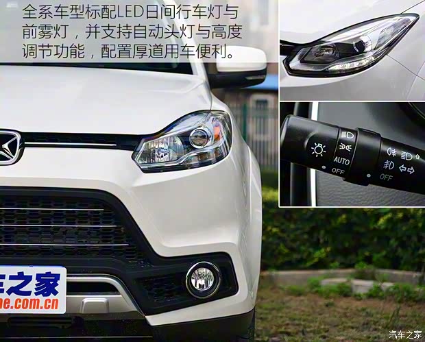 江鈴汽車 馭勝S350 2017款 2.0T 自動(dòng)兩驅(qū)柴油豪華天窗版5座 江鈴汽車 馭勝S350 2017款 2.0T 自動(dòng)兩驅(qū)柴油豪華天窗版5座