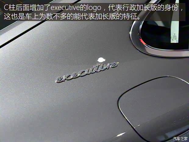 保時捷 Panamera 2017款 Panamera Turbo 行政加長版 4.0T