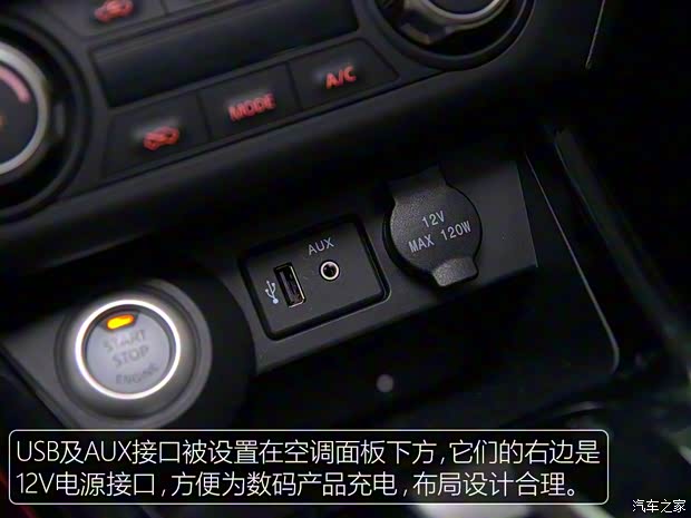 東風(fēng)日產(chǎn) LANNIA 藍(lán)鳥 2016款 1.6L CVT高能版 東風(fēng)日產(chǎn) LANNIA 藍(lán)鳥 2016款 1.6L CVT高能版