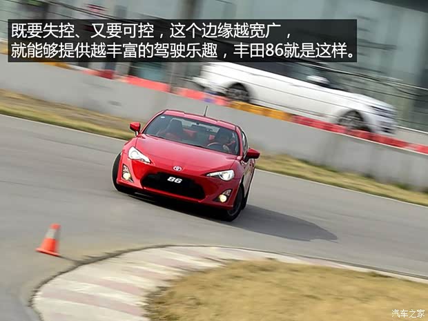 豐田(進(jìn)口) 豐田86 2014款 2.0L 手動豪華型