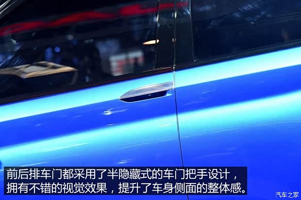 江淮汽車 江淮SC-5 2016款 概念版