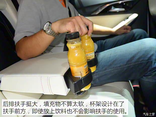 英菲尼迪(进口) 英菲尼迪Q30 2015款 基本型